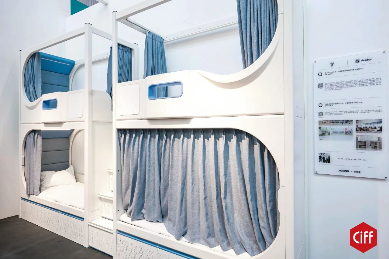 CIFF2025第56届上海家博会（上海国际教育家具展）