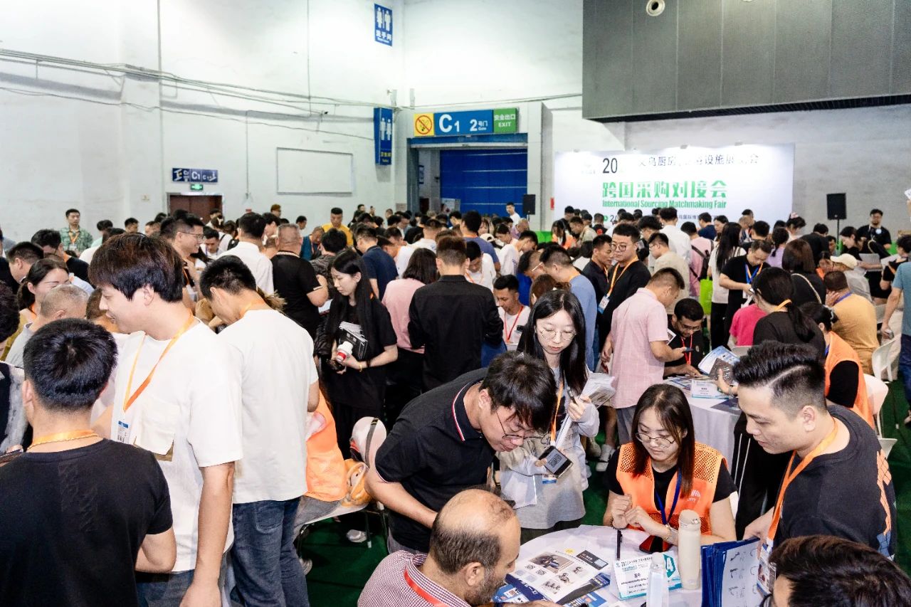 主办发布2025义乌国际厨房卫浴展览会（举办时间）