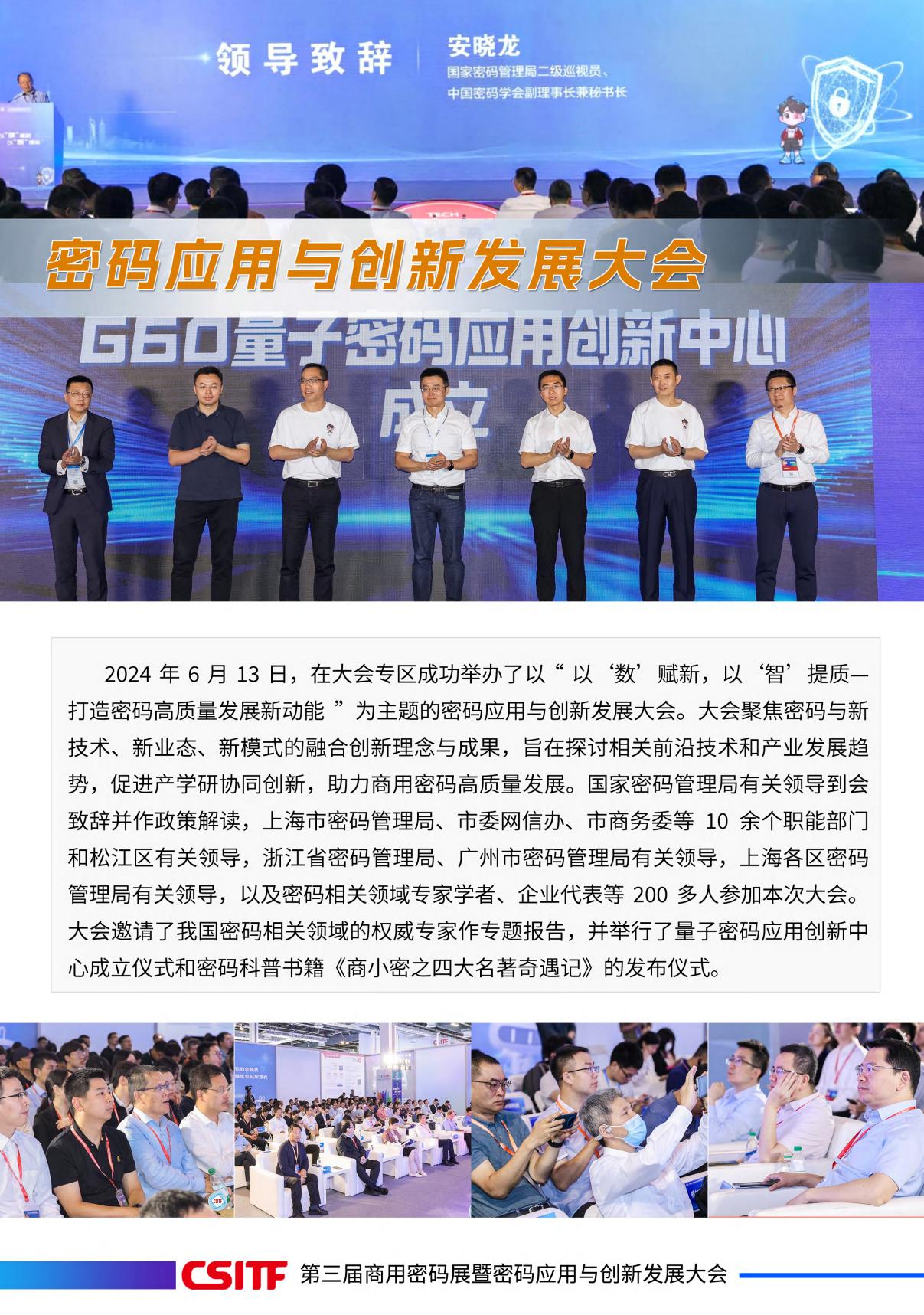 43afb55b092f4c4285c3885cdeb4853a(8).jpg 43afb55b092f4c4285c3885cdeb4853a(8).jpg