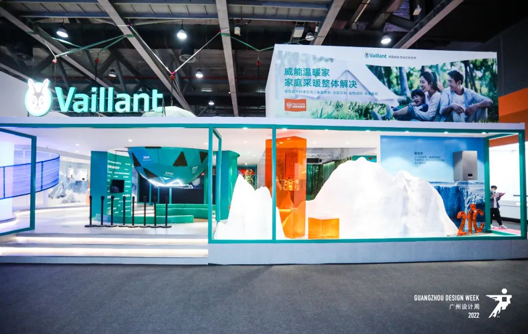 招商盛启！2025广州设计周【广州智慧供暖系统展】——共筑设计梦想！