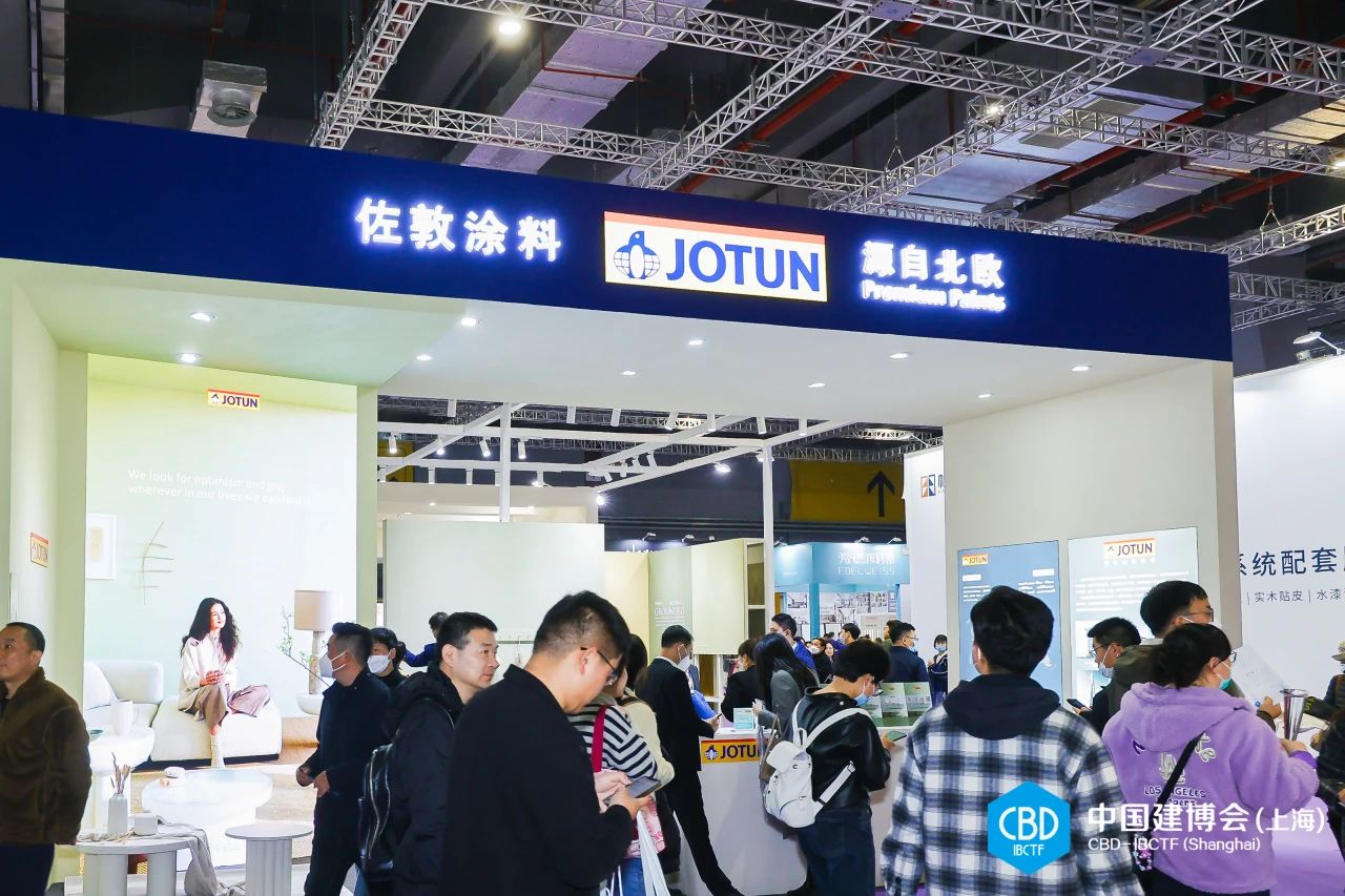 上海建博会·2025中国大型进口艺术涂料展（全国报名热线）