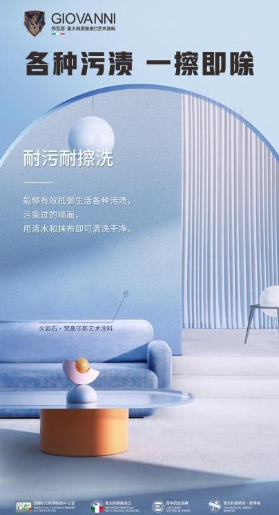 上海建博会·2025中国大型整家定制及涂料涂装展（主办方报名热线）