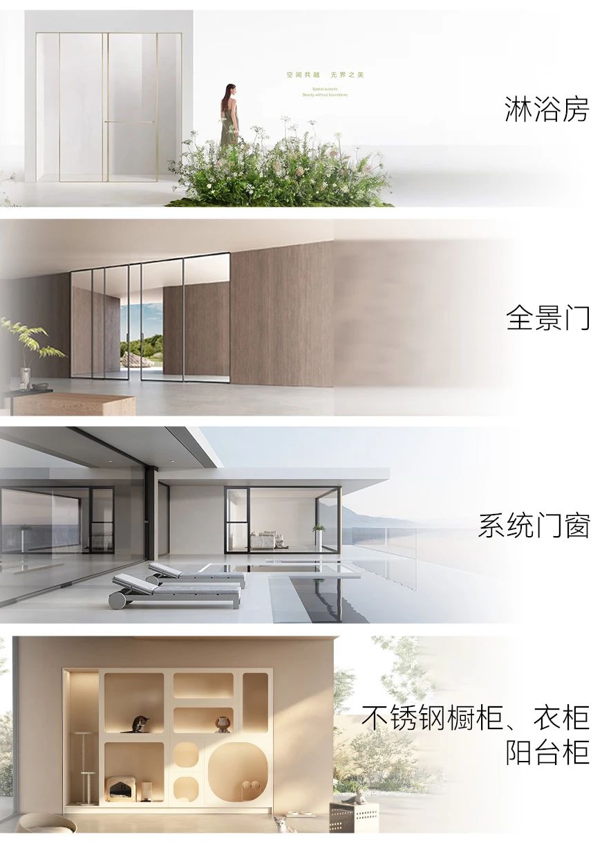 灵感新“建”！2025上海建博会（中国大型不锈钢整家定制展）主办方报名热线