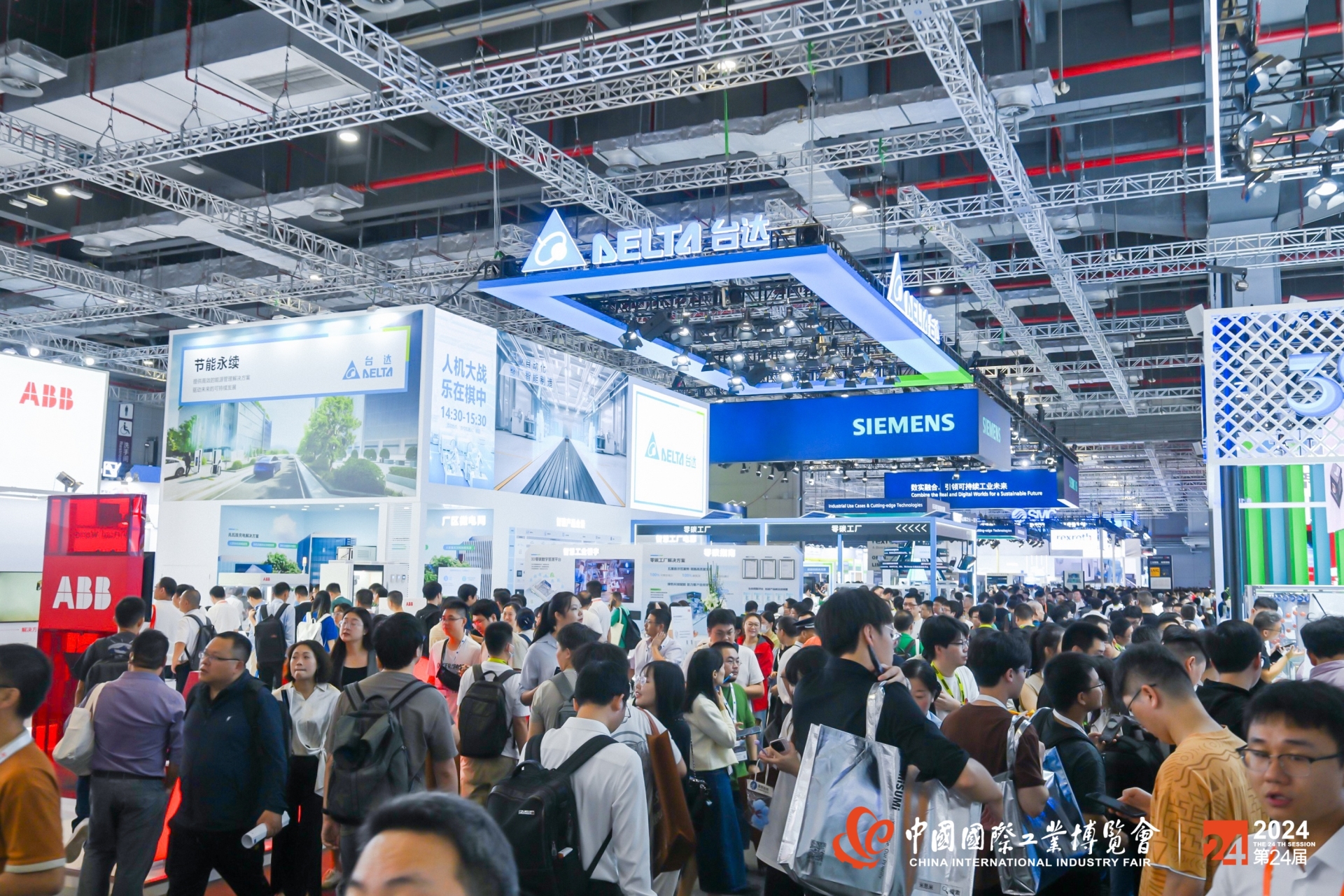 2025年上海国际工业博览会|上海工博会