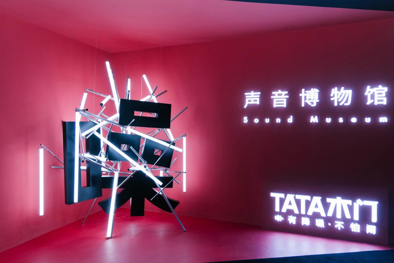 2025上海建博会&江山木门品牌：3月24-26日，上海虹桥·国家会展中心等您！