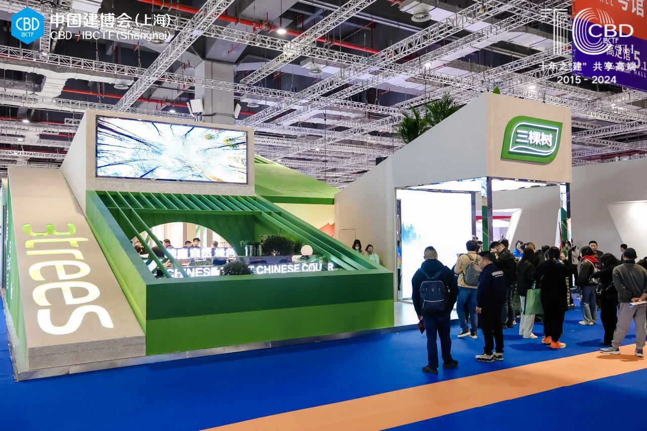 CBD 2025中国建博会（上海艺术涂料展）——诠释生活色彩，打造独特艺术氛围。