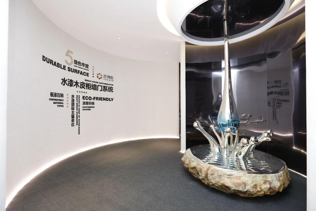 2025上海水漆展-2025上海建博会-2025虹桥设计周【开展倒计时34天！】