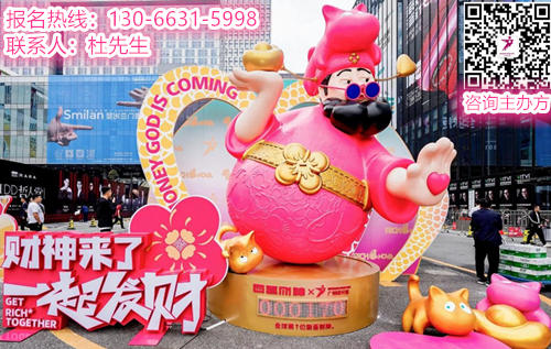 2025年12月，广州设计周，共襄45万人次设计产业人盛会的无限商机！