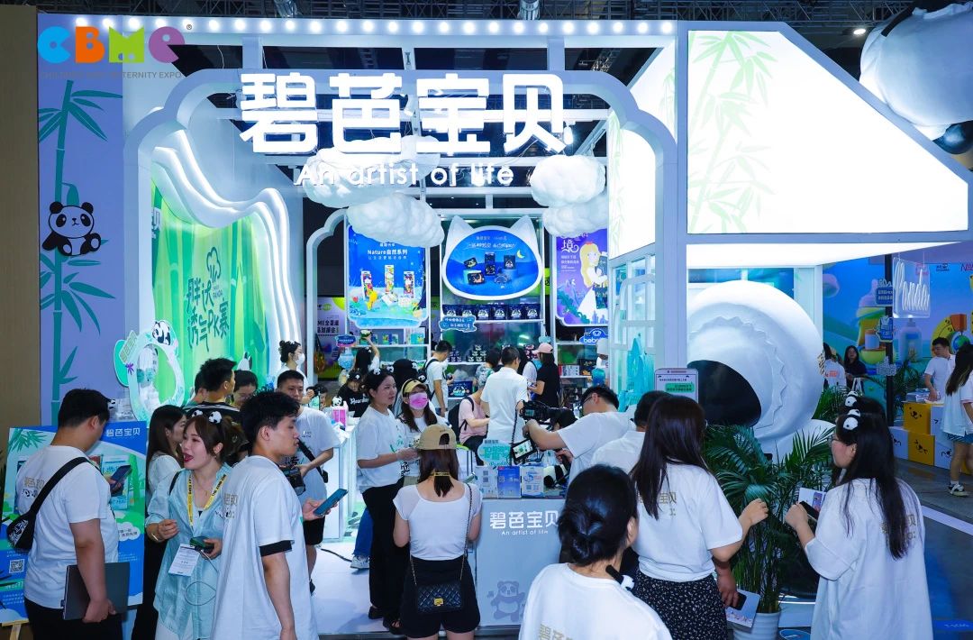 2025上海孕婴童展等你来启航