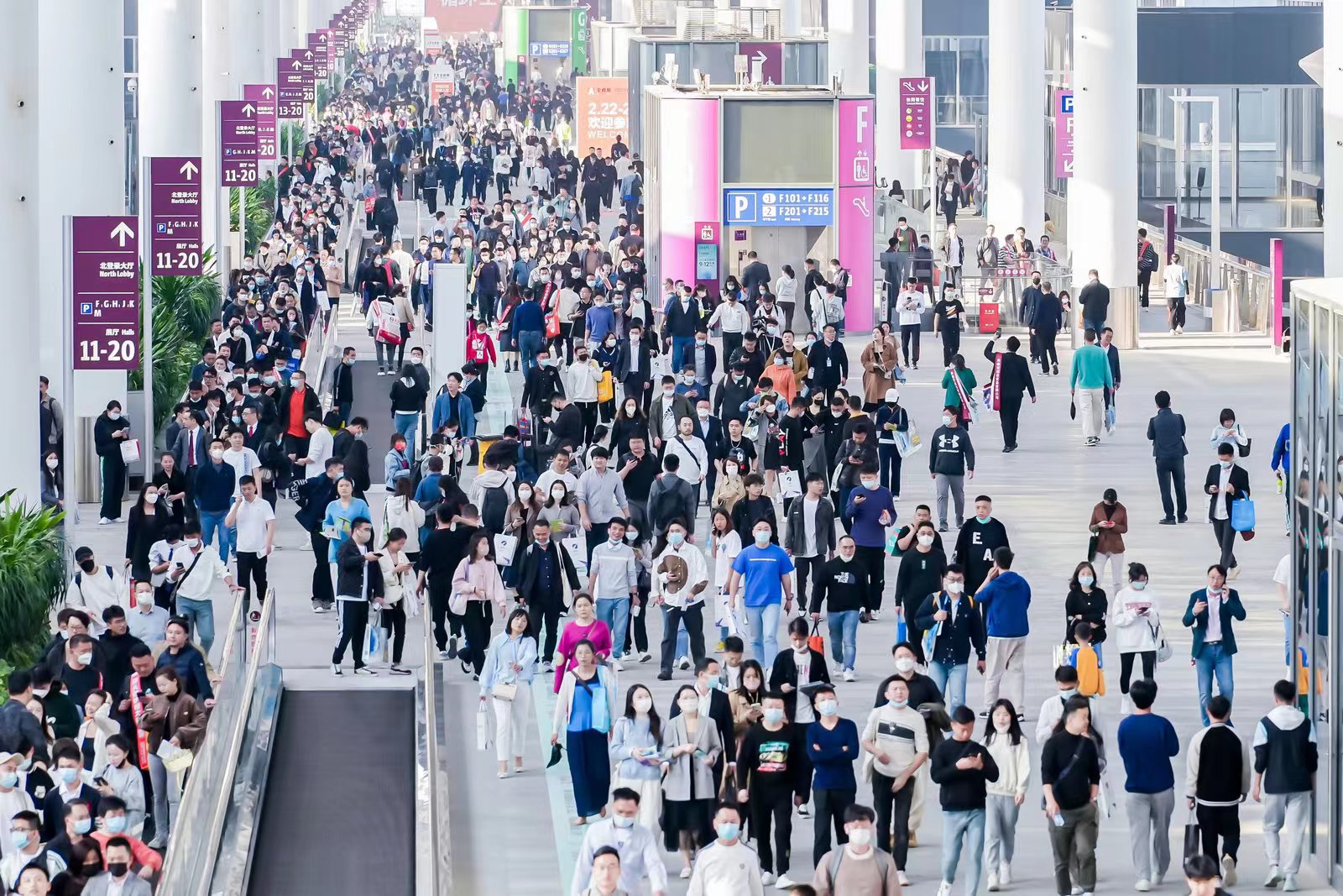 2025中国·广州跨境电商展