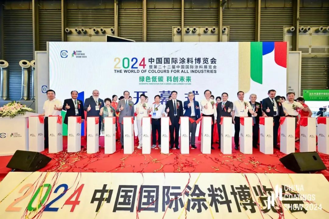 2025上海国际涂料博览会——将推动产学研用一体化进程，促进产业链上下游的协同发展，为涂料行业的高质量发展注入新的动力