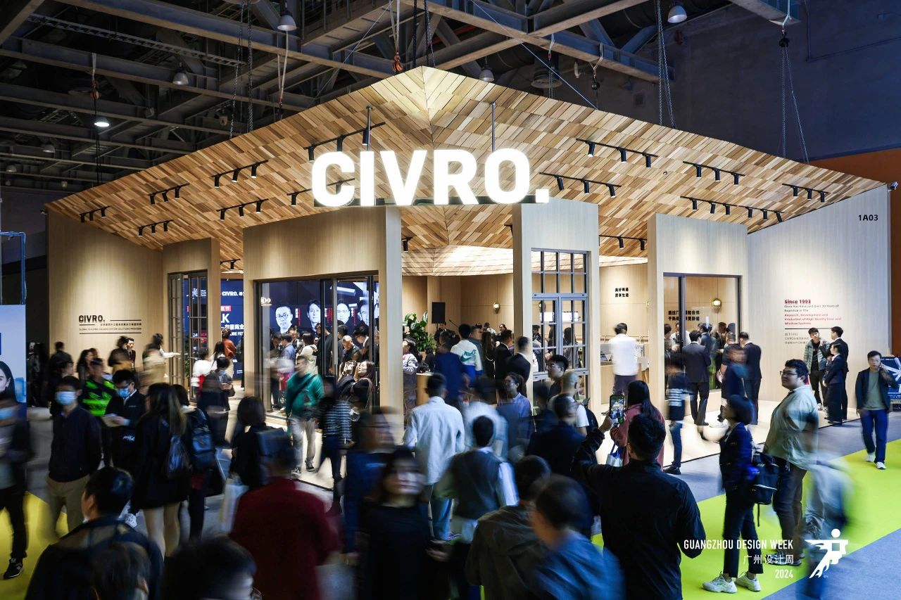 2025广州设计周-广州高定展：设计力量汇聚，共绘高定蓝图！