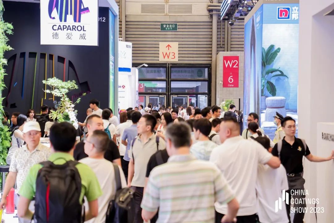 2025年9月3日-5日，上海国际涂料展览会|展位预定|诚邀您相约上海新国际博览中心