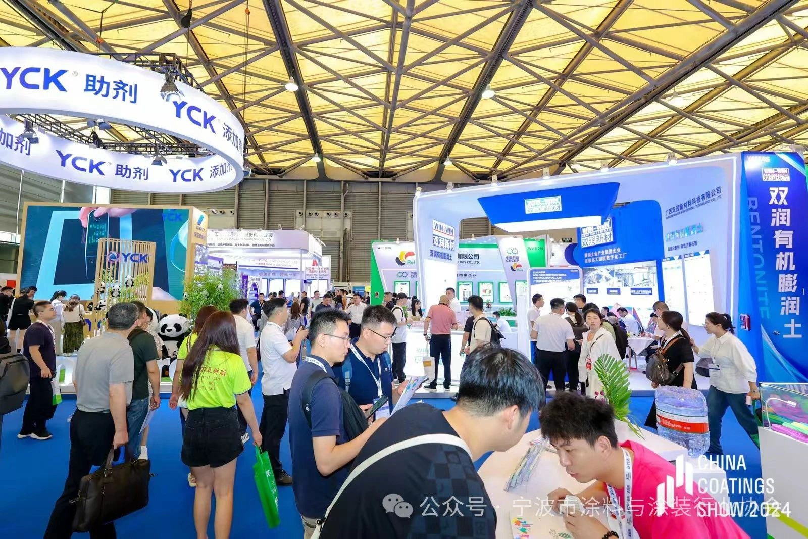 灵蛇启新程，共“涂”新华章——2025第二十三届中国国际UV光固化涂料展览会|全国报名热线