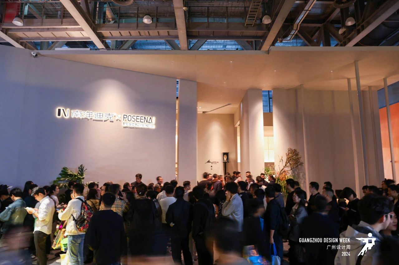 祝所有的女神芳华永驻，幸福满溢！2025广州设计周——亚洲设计产业第一规模大展