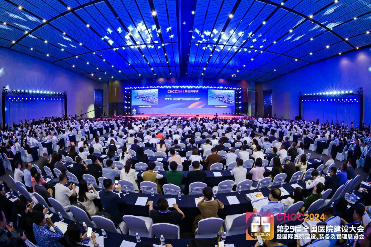 2025全国医院建设大会【苏州市桑盛净化科技有限公司与您相约CHCC】