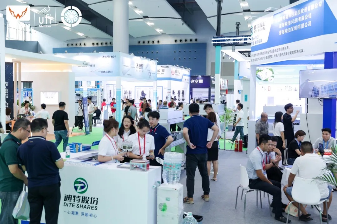 2025中国广州冷链设备展|空气净化设备展|空调配套设备展|风机风扇展