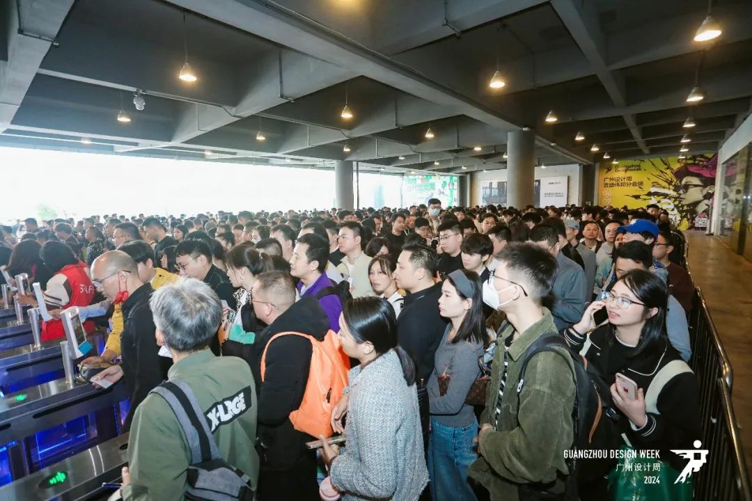 品牌出海｜2025广州设计周【助力品牌开拓海外市场！】