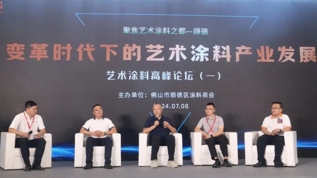 敬请期待-2025广州建博会|全国建筑涂装职业技能大赛