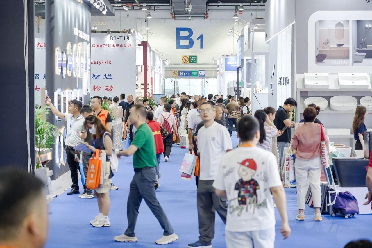 2025 中国义乌厨房、卫浴设施展览会-义乌厨卫展