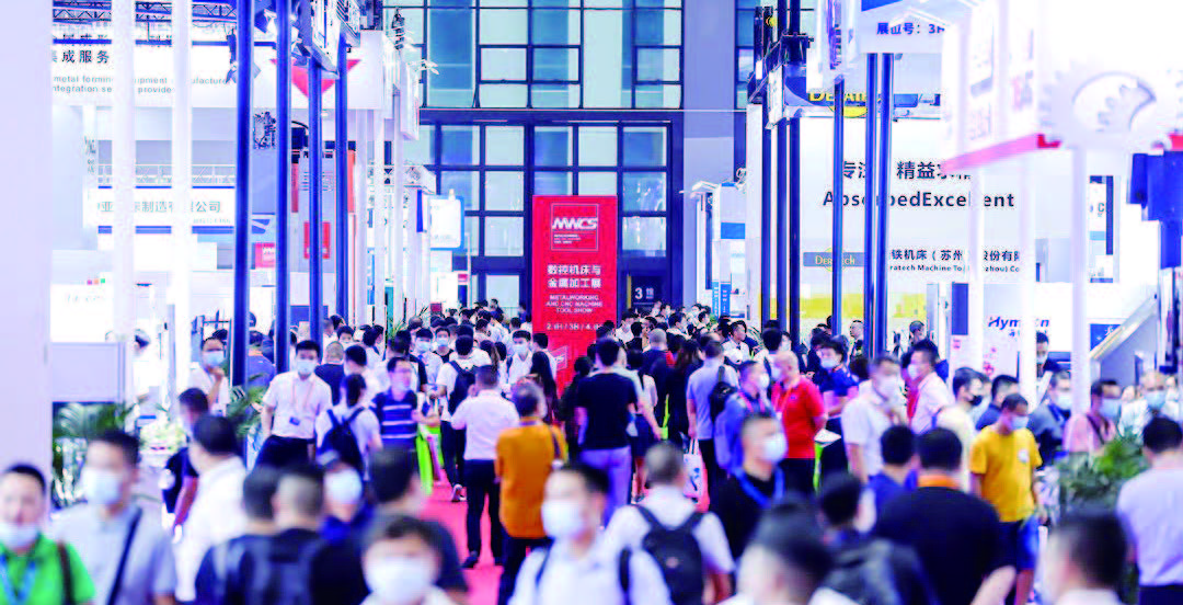 2025年上海工博会暨中国工业博览会