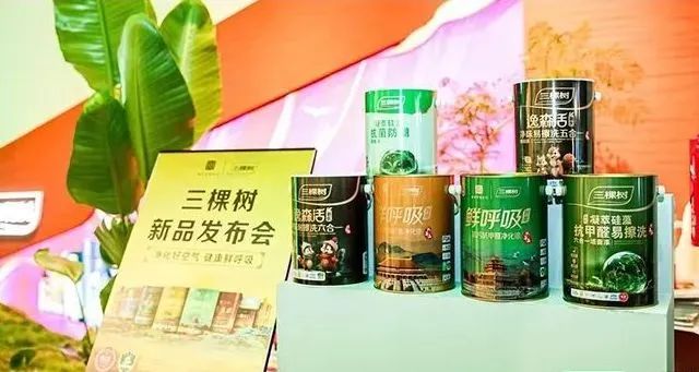 重磅发布！2025CBD广州建博会 2025中国国际高端墙体涂装展览会「领航出海，商链全球」