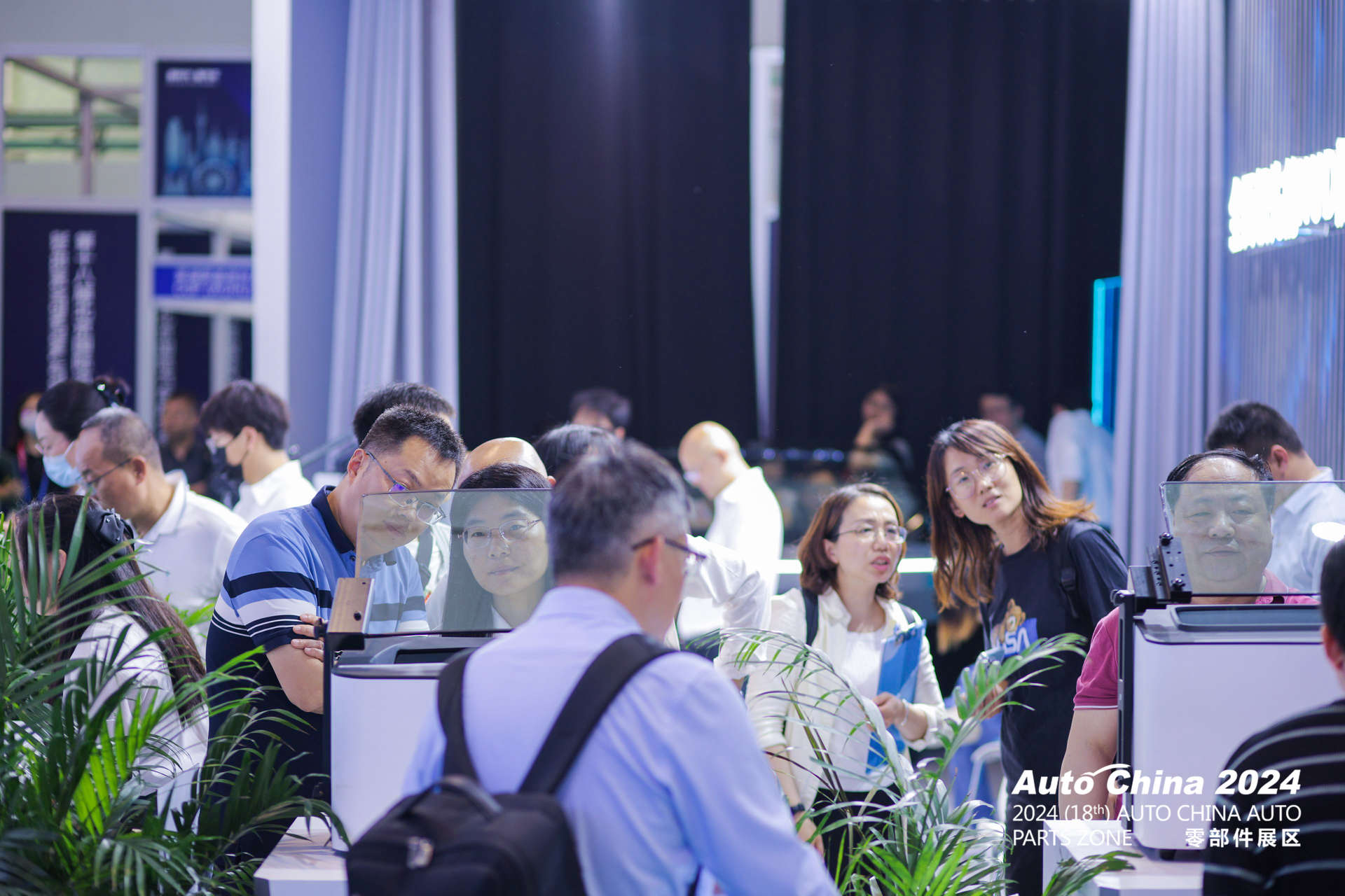 2026北京车展丨2026北京国际汽车展览会