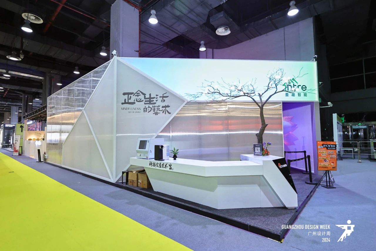 主题：亲爱！2025广州设计周定制家具灯光展会「亚洲设计产业第一规模大展」