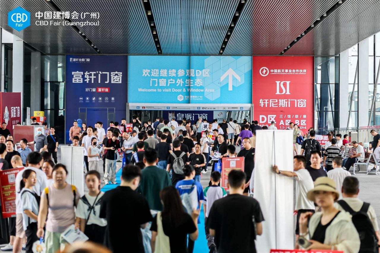 广州建博会艺术涂装展览会2026定档通知|广州博会2025开幕盛况