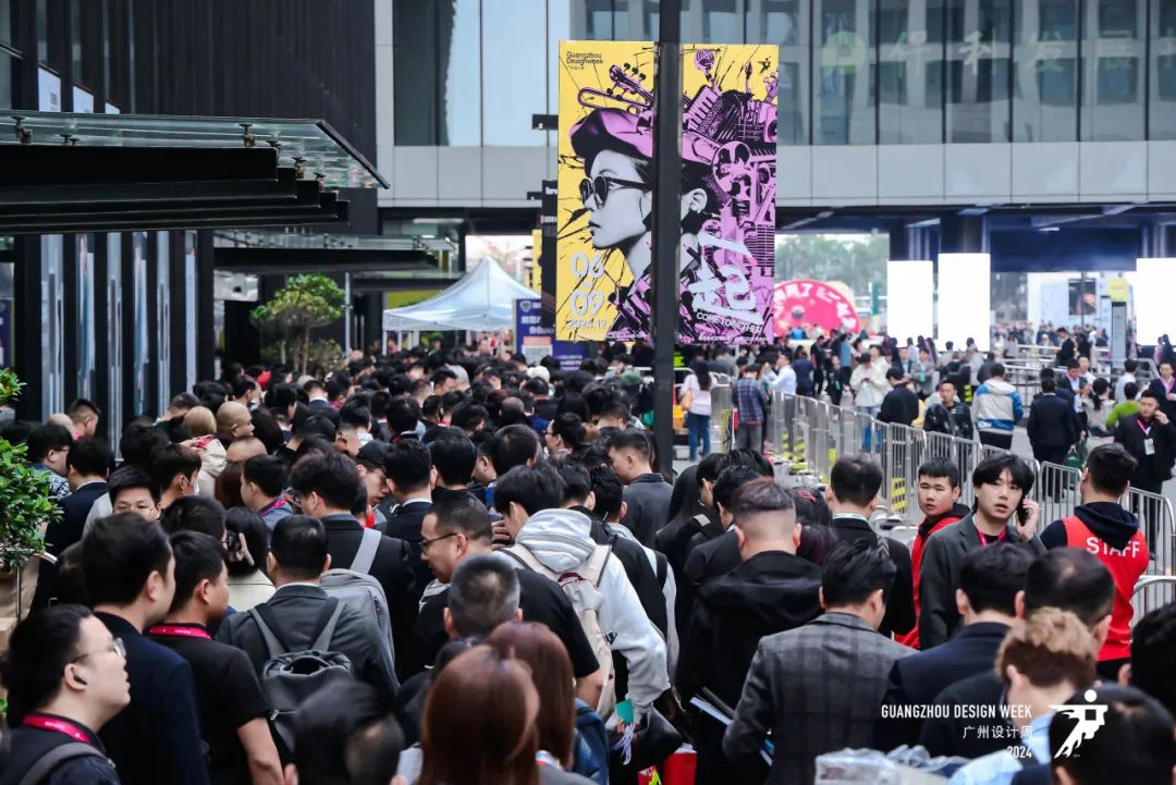 精！精！精！2025广州设计周展会「国采馆」超有新意！
