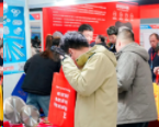 广州国际家电及消费电子博览会-消费电子展