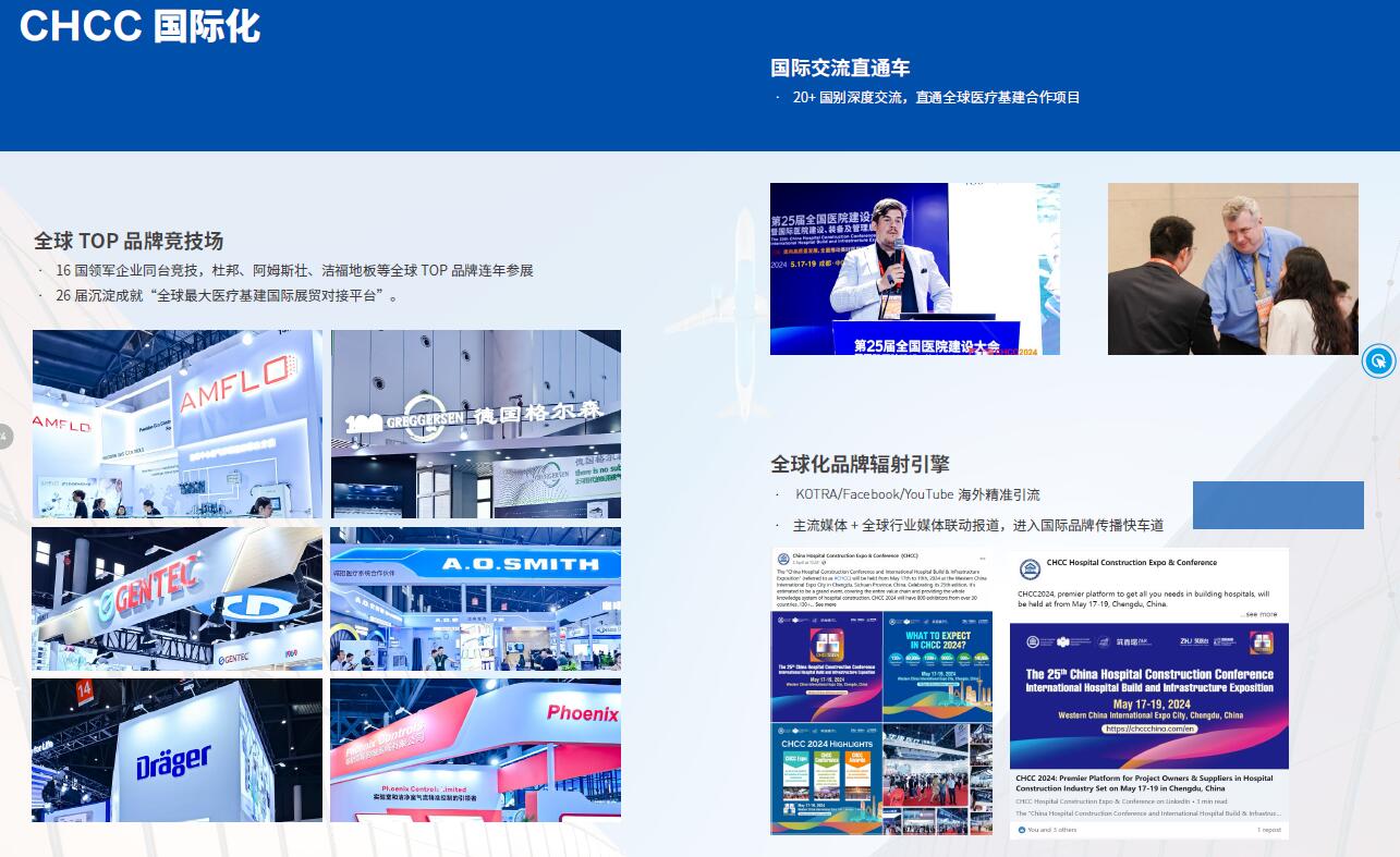 QQ截图20250801171832.jpg QQ截图20250801171832.jpg