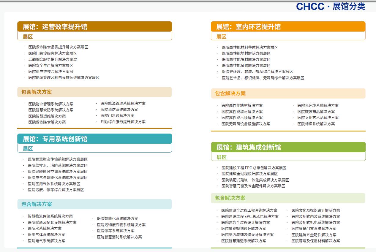 QQ截图20250806174217.jpg QQ截图20250806174217.jpg