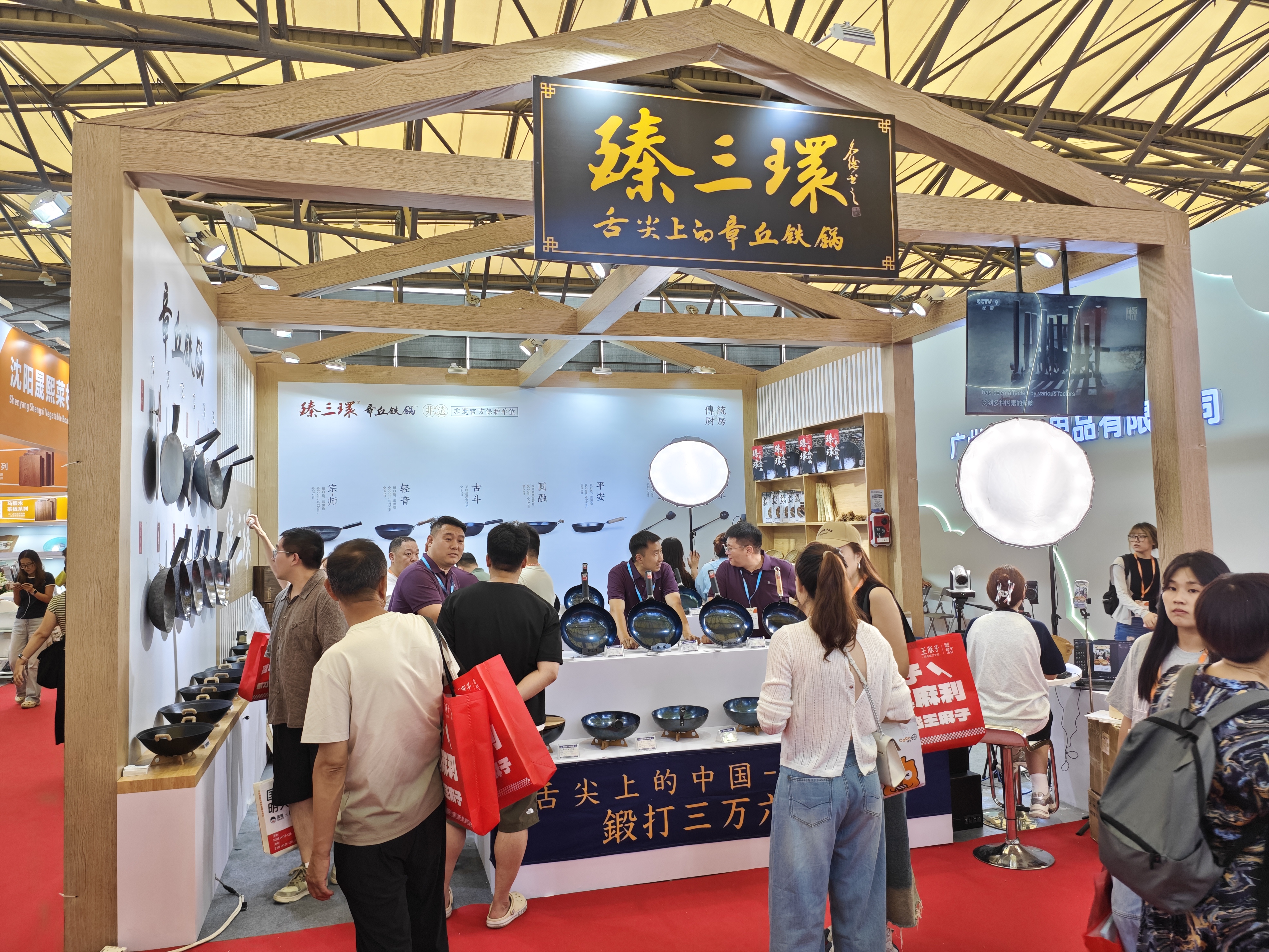 IMG_20250725_133400.jpg IMG_20250725_133400.jpg