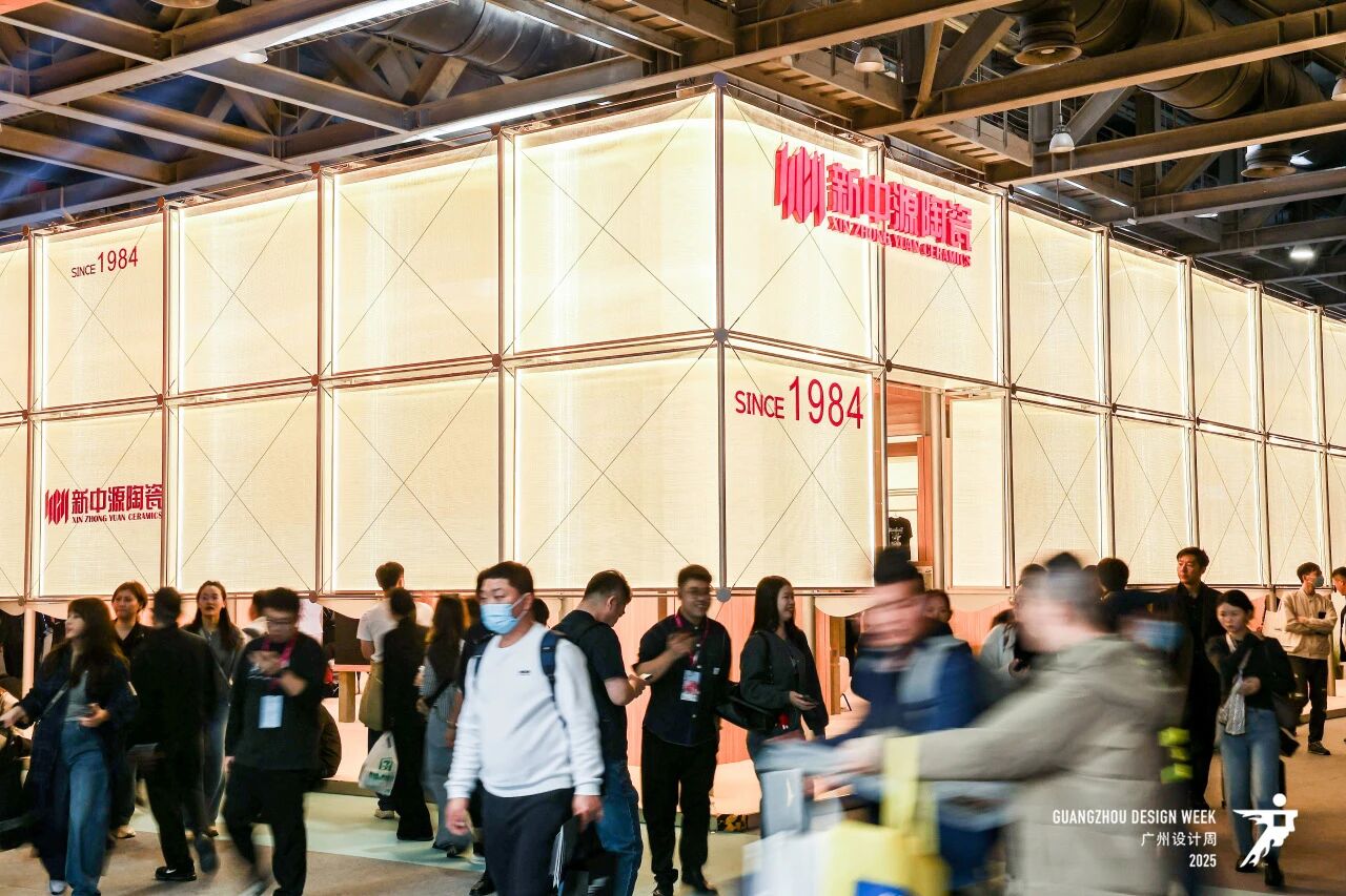 来中国看广州设计周_2026广州设计周【顶墙材料展】