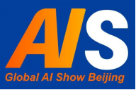 2026年杭州人工智能展|AI应用展|机器人展9月启幕