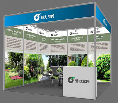2027中国（上海）国际淀粉技术暨应用展览会