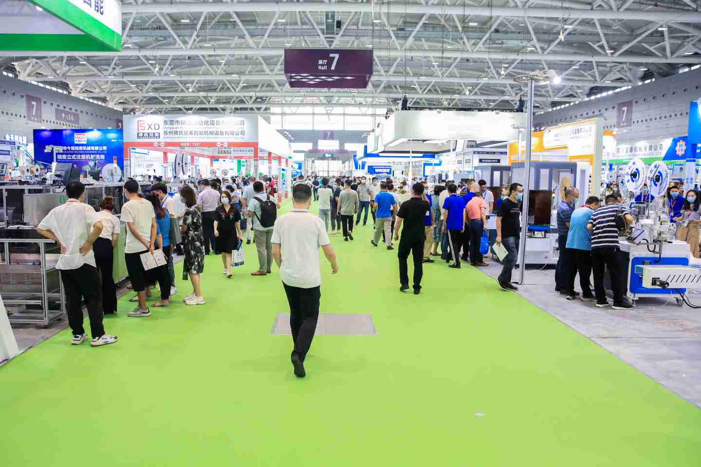 2027青岛化工展|2027青岛化工技术装备展览会