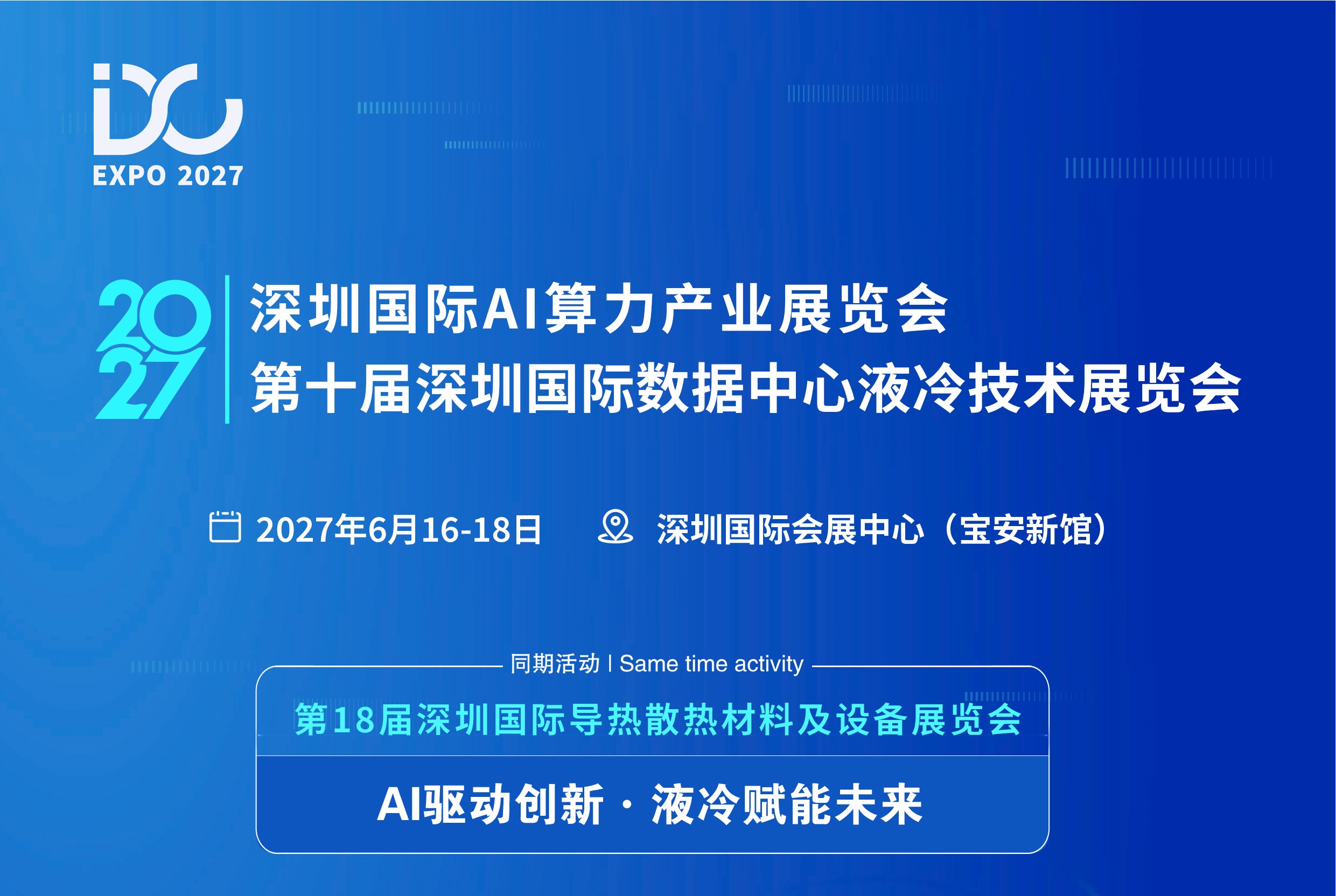 2027-1-01 - 副本.jpg 2027-1-01 - 副本.jpg